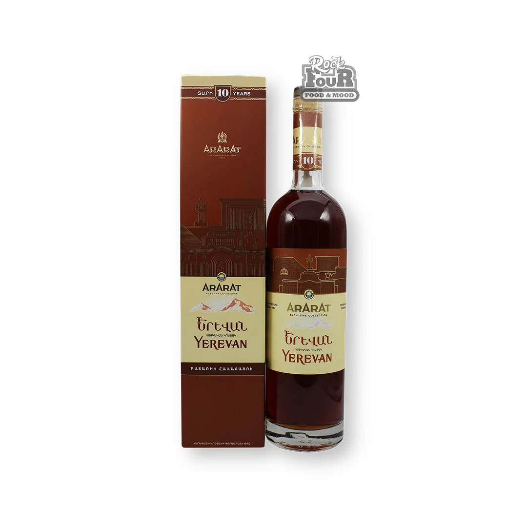Կոնյակ «Ararat Երևան» 750մլ